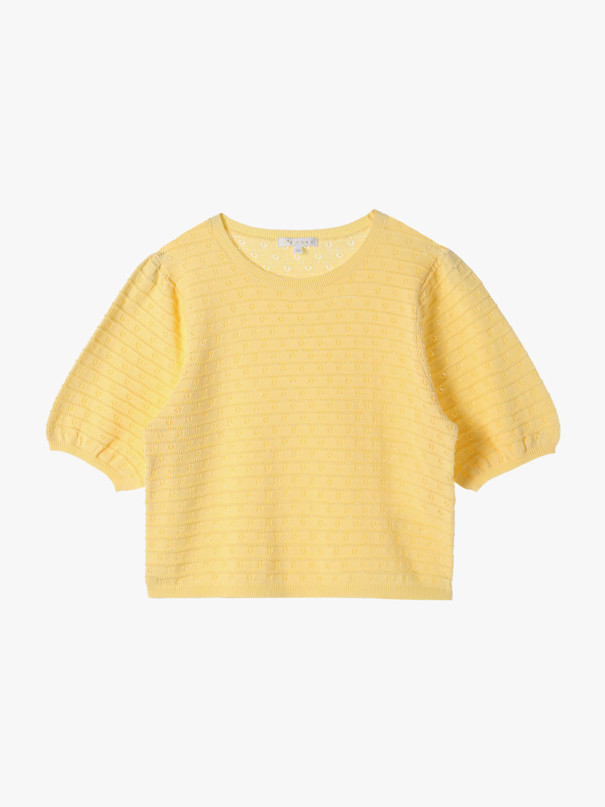 To b. by agnès b. 【Outlet】デイジーストライプニットプルオーバー イエロー