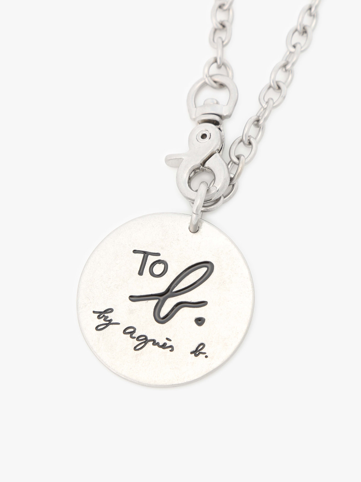 To b. by agnès b. カラー ロゴ キーチャーム シルバー