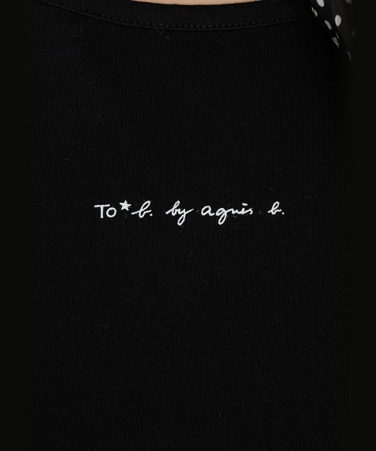 To b. by agnès b. ミニロゴ プリント コットン タンクトップ ブラック