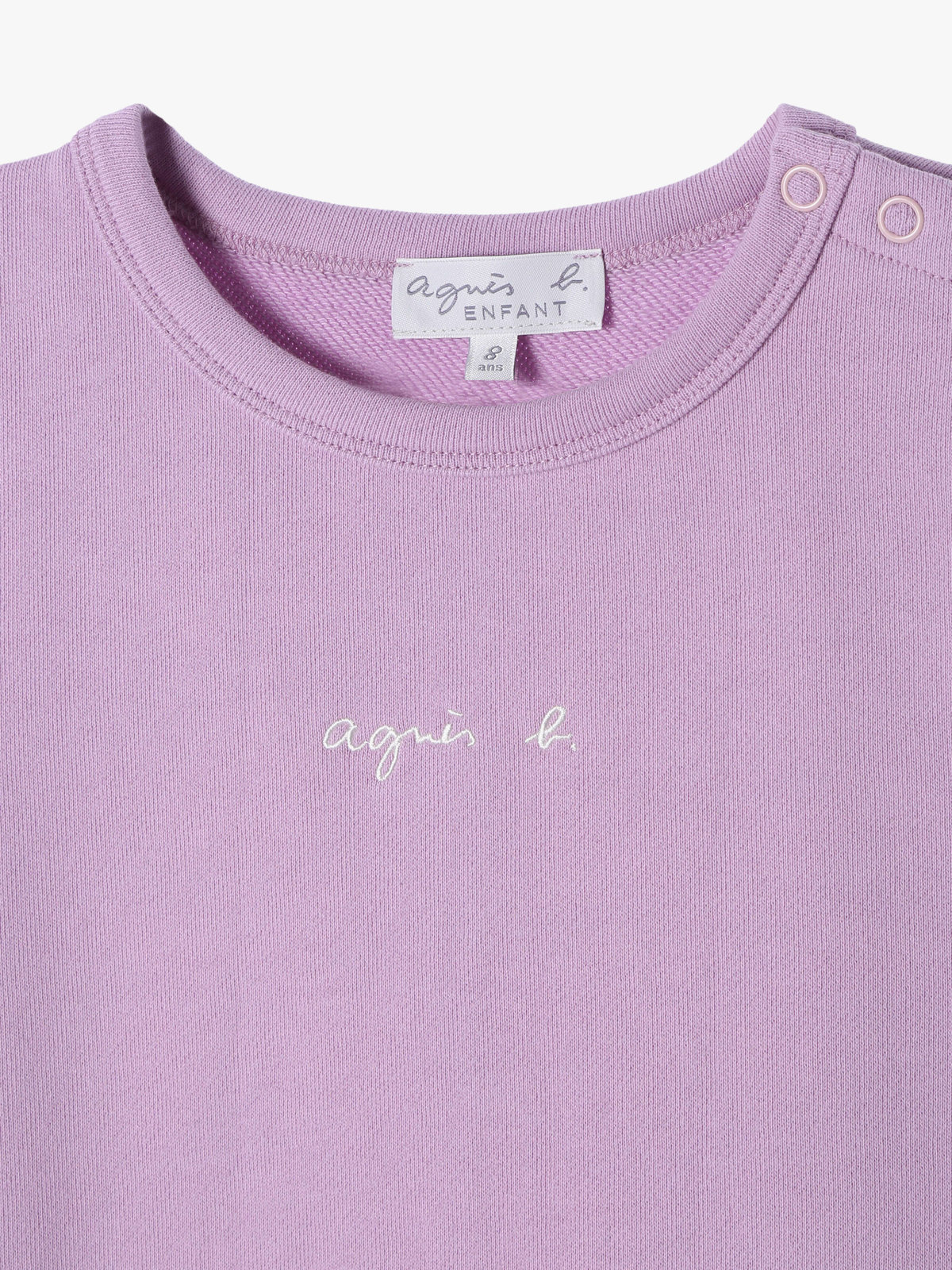 ENFANT ベビー 【Outlet】K330 E ROBE キッズ ワンピース パープル系その他