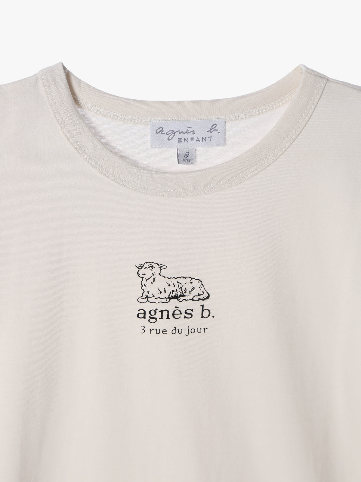 ENFANT ユニセックス キッズ ロゴ コットン 半袖 Tシャツ Agneau ベージュ