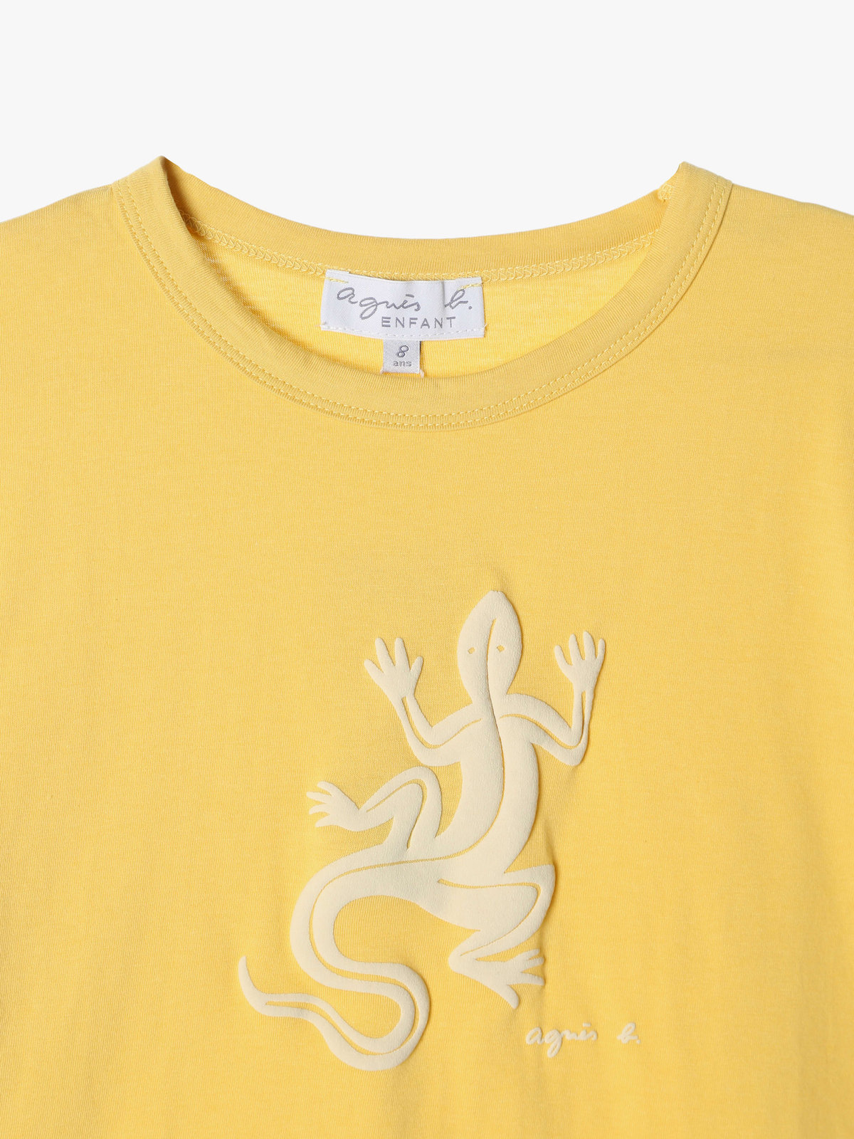 ENFANT ユニセックス SFA1 E TS キッズ Tシャツ イエロー系その他
