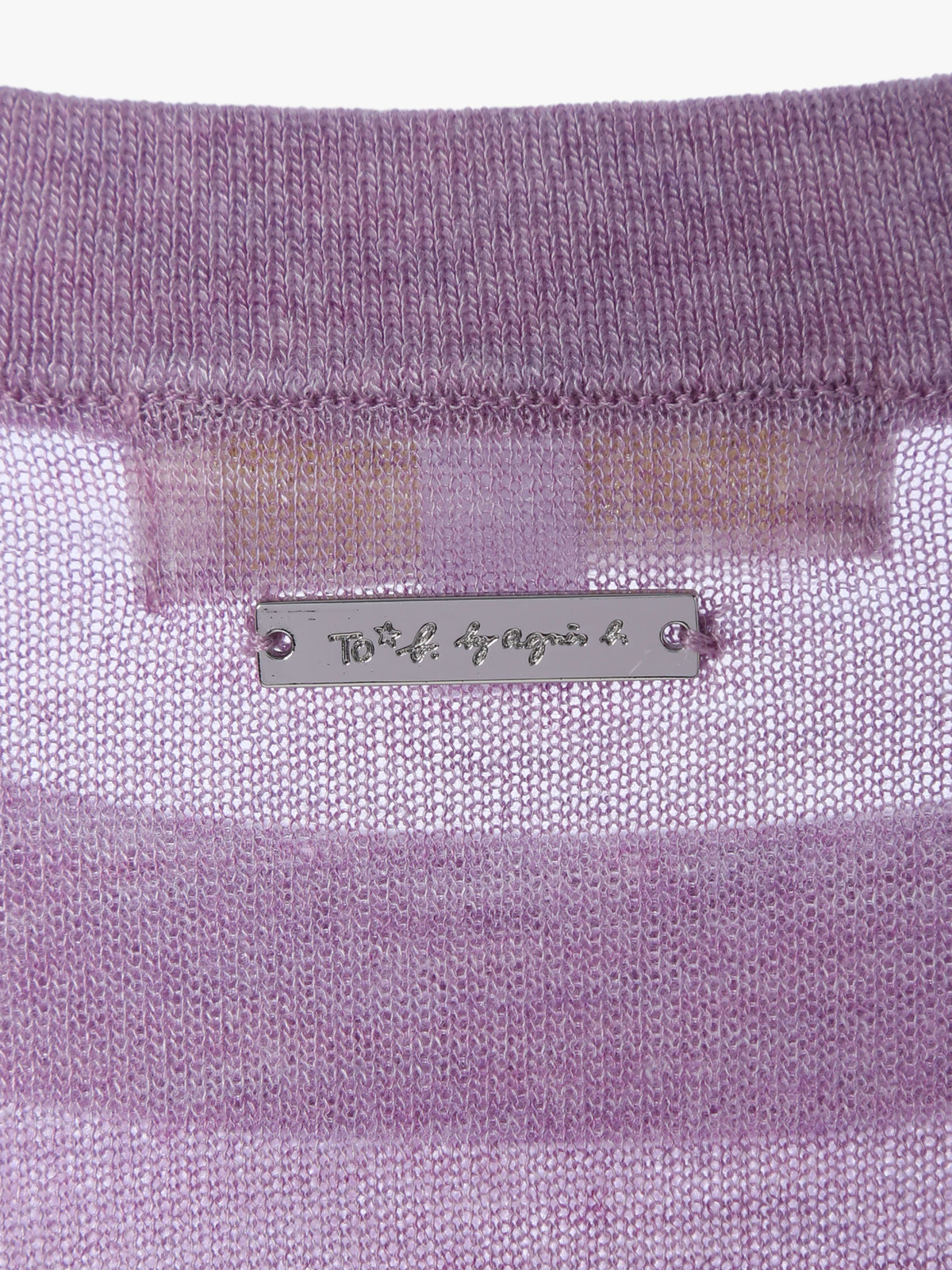 To b. by agnès b. 【Outlet】シアー ニット メッセージ プルオーバー "j'adore paris" パープル系その他