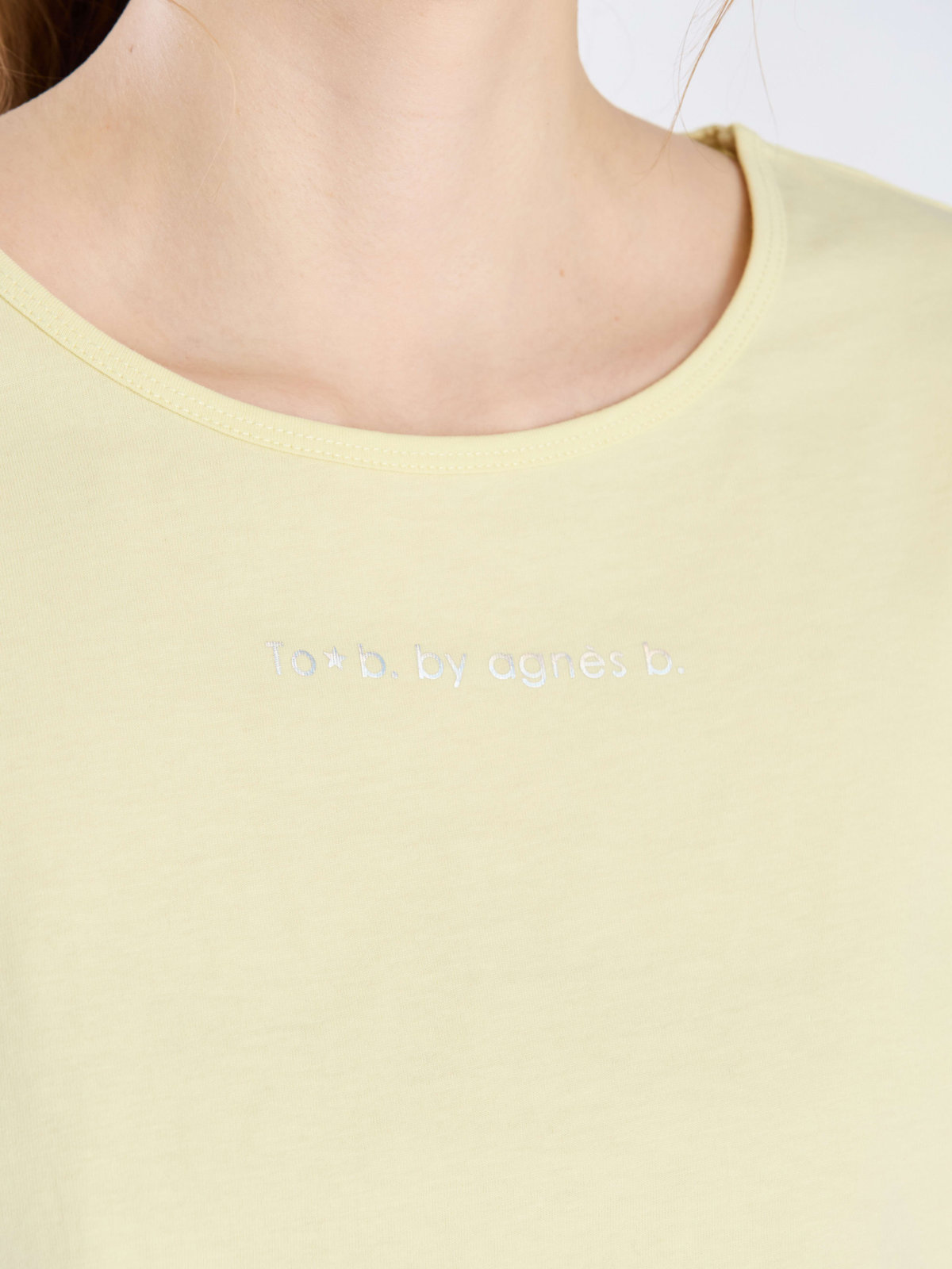 To b. by agnès b. 【Outlet】ロゴフォイルプリントTシャツ イエロー