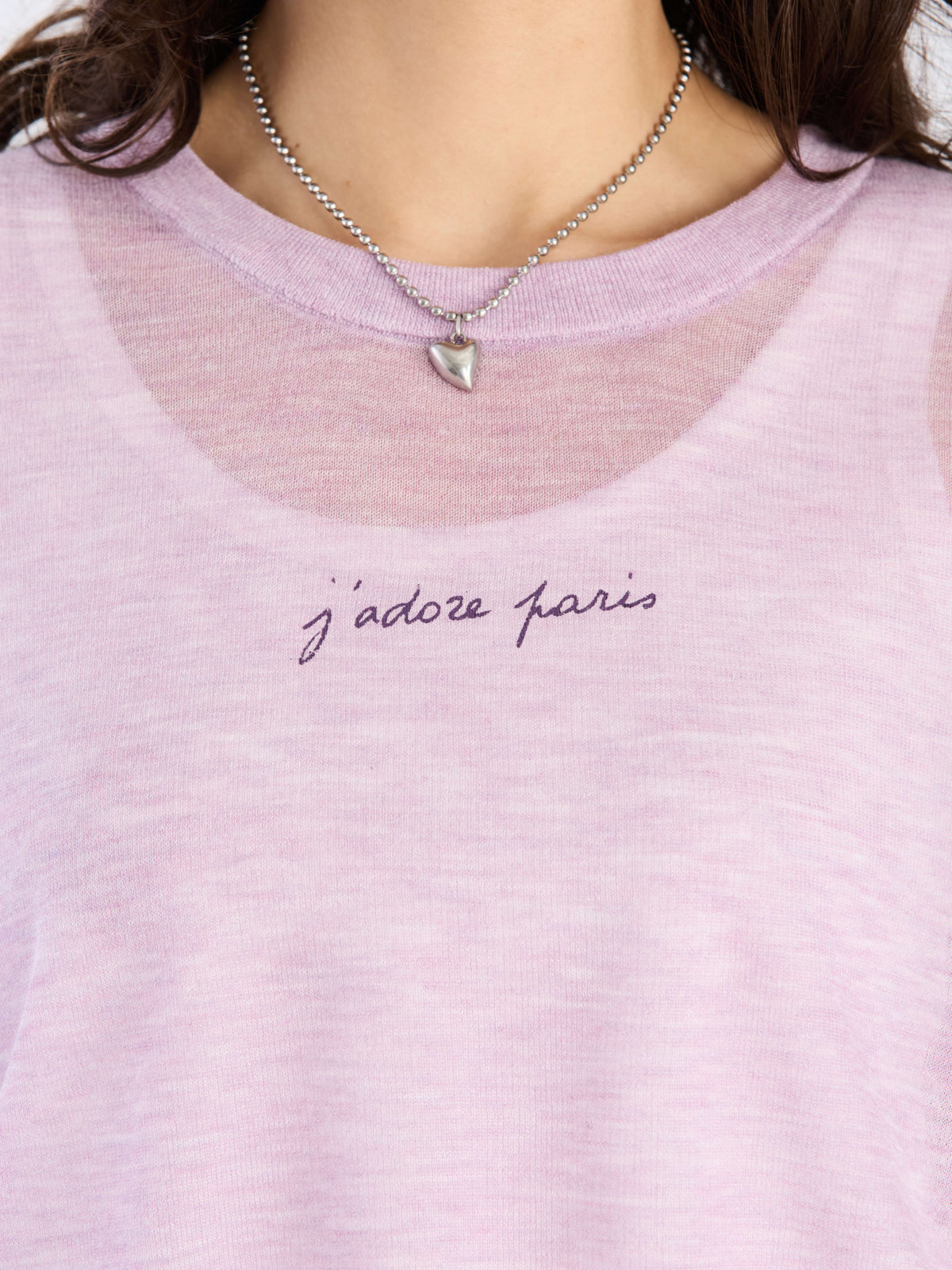 To b. by agnès b. 【Outlet】シアー ニット メッセージ プルオーバー "j'adore paris" パープル系その他