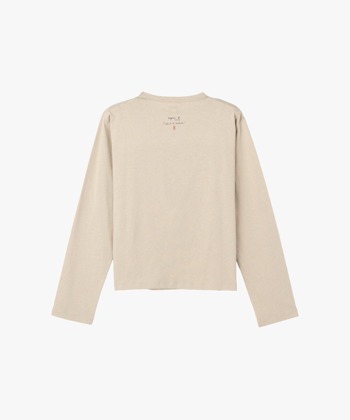 FEMME ウィメンズ オーガニックコットン 長袖 アーティストTシャツ"Aurore de la Marinerie" ブラウン