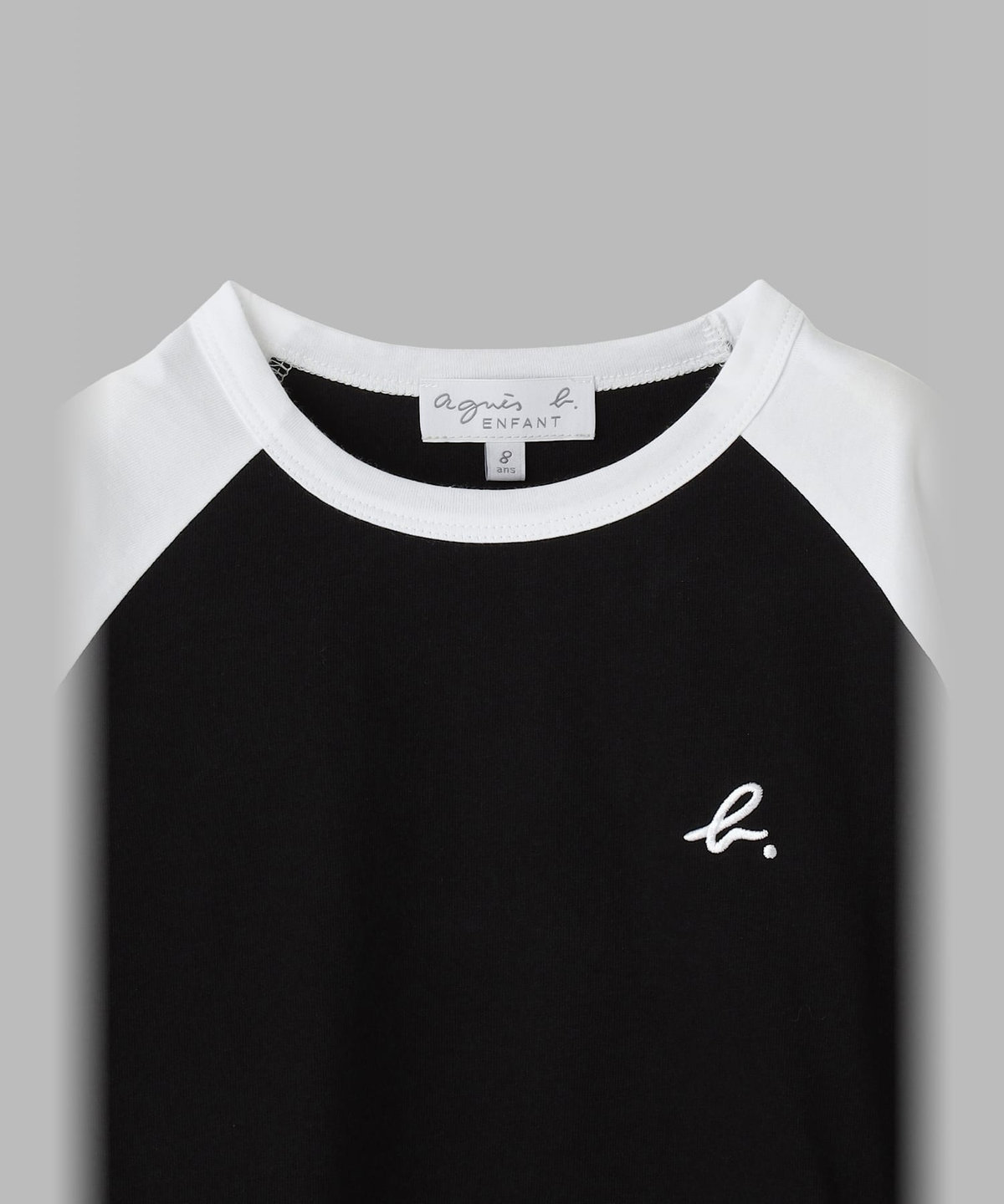 ENFANT ユニセックス キッズ "b." ロゴ 刺繍 コットン 半袖 Tシャツ ホワイト