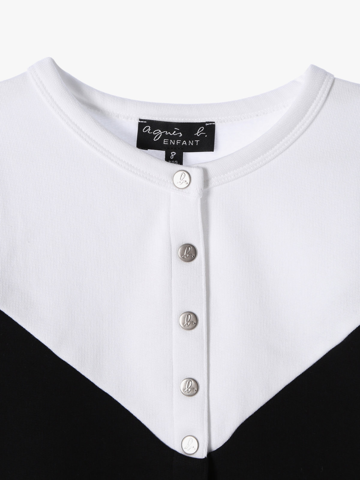 ENFANT ユニセックス M461 E CARDIGAN キッズ カーディガン ホワイト