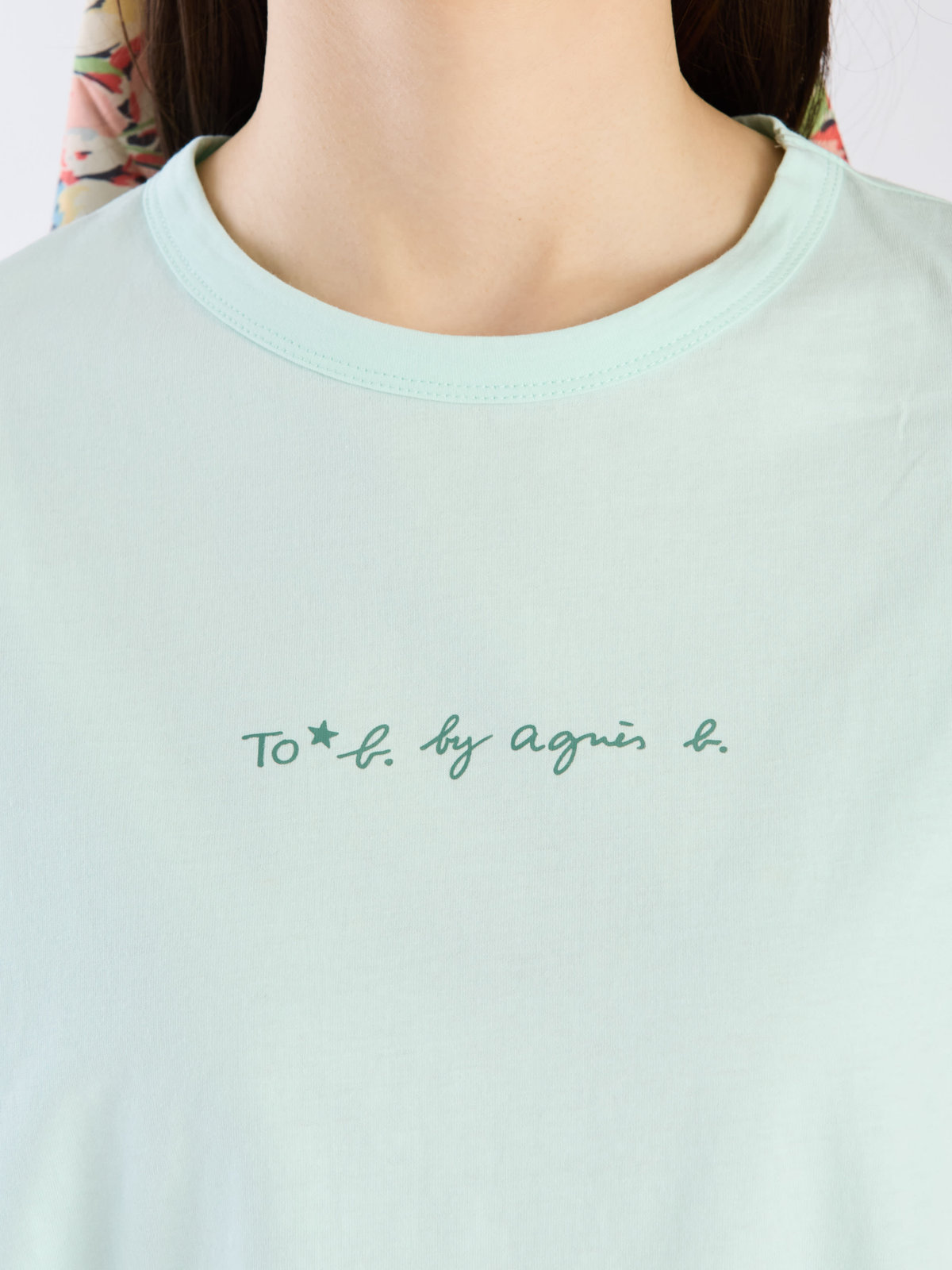 To b. by agnès b. 【Outlet】ロゴ プリント コットン マカロン Tシャツ グリーン
