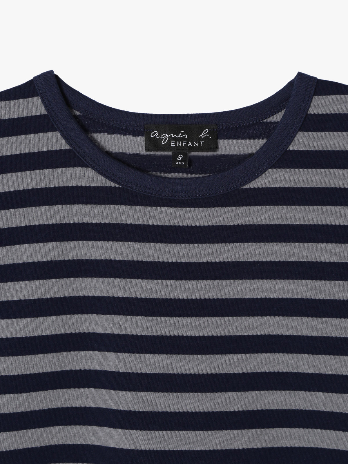 ENFANT ユニセックス 【Outlet】J008 E PYJAMA キッズ パジャマ グレー系その他