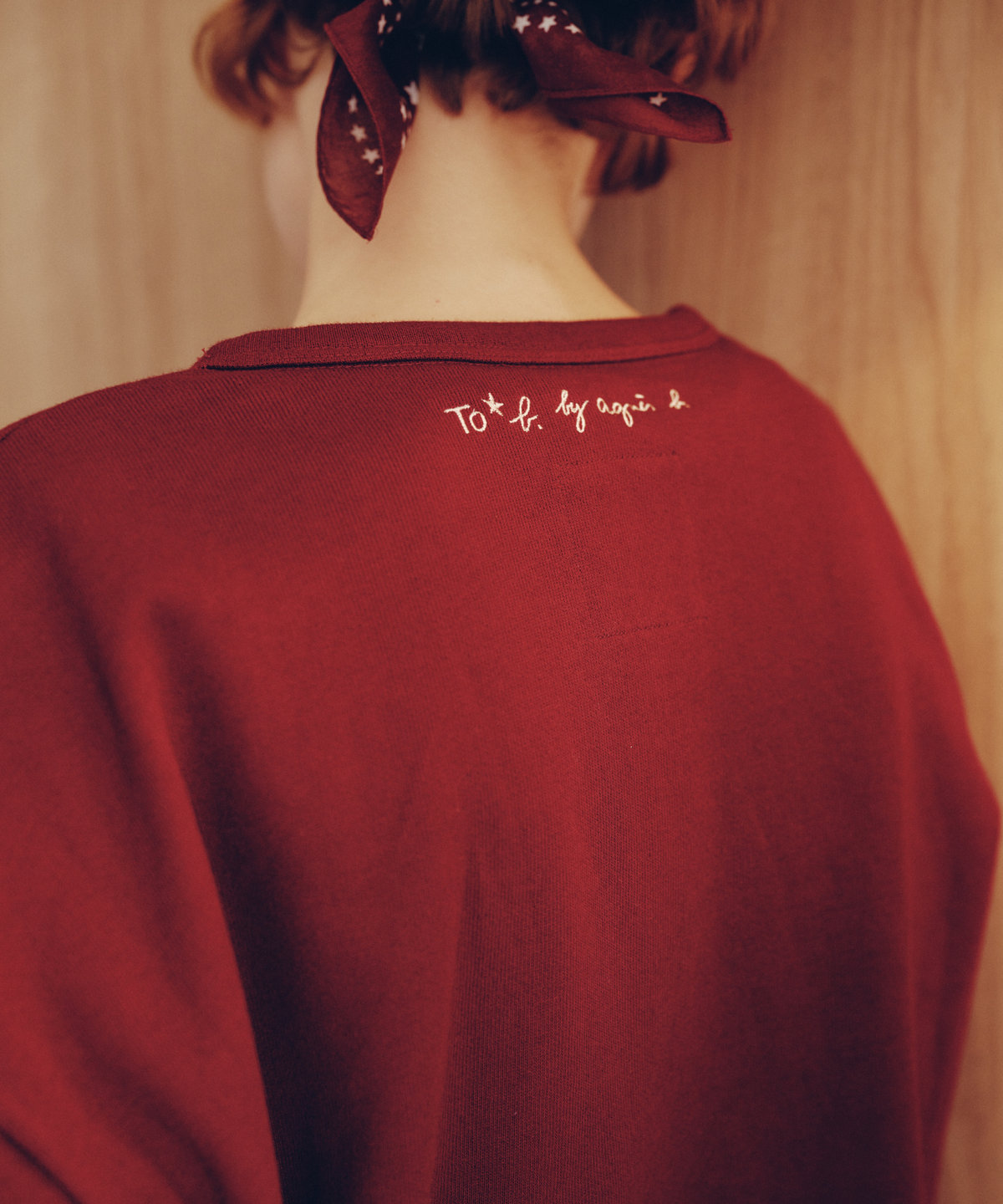 To b. by agnès b. To b. by agnes b.× green label relaxing コットン ビッグカーディガン ボルドー