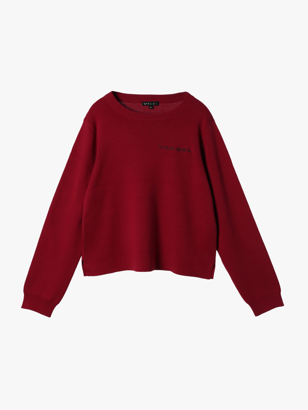 To b. by agnès b. 【Outlet】トラディショナル コットン ニット プルオーバー ボルドー