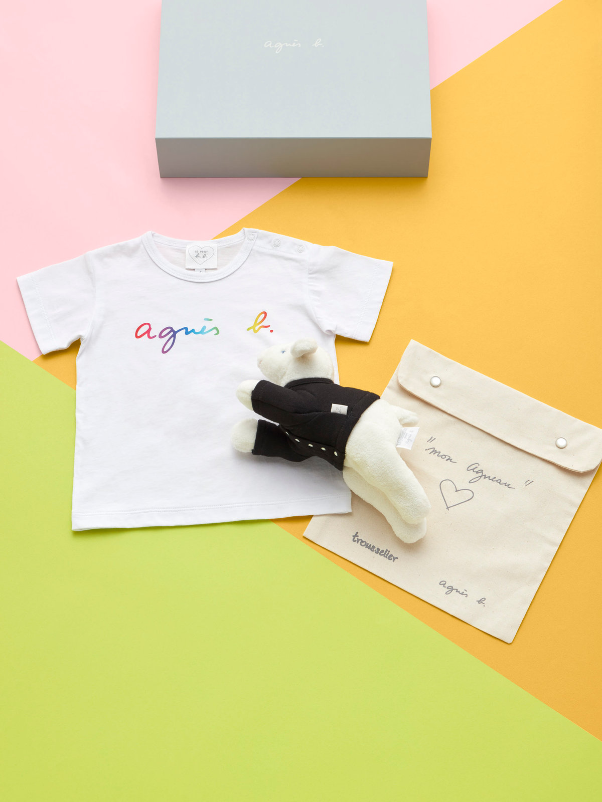 ENFANT ベビー WEB限定 GIFT BOX SET ベビーギフトボックス 2点セット ホワイト