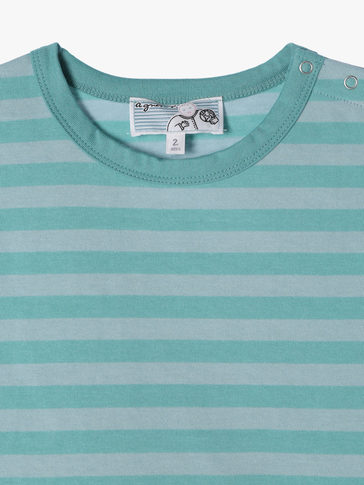 ENFANT ベビー 【Outlet】J008 L PYJAMA ベビー パジャマ グリーン系その他