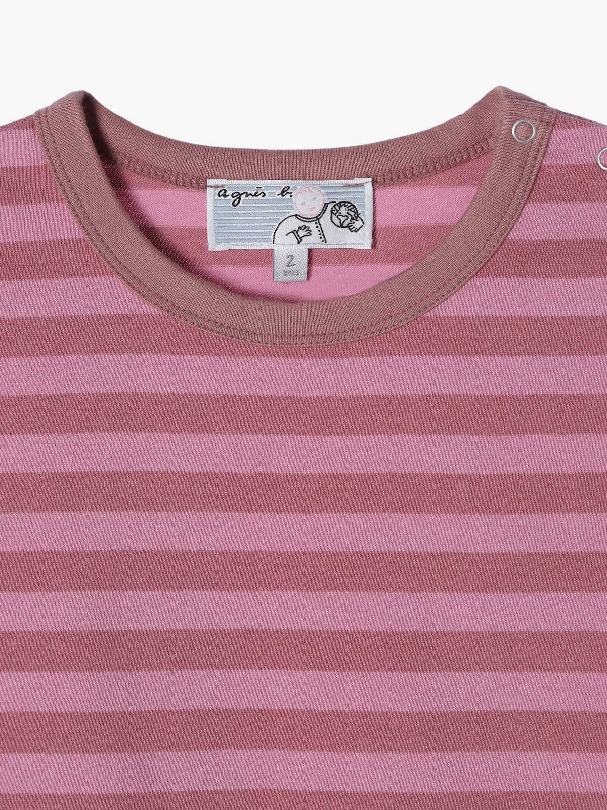 ENFANT ベビー 【Outlet】J008 L PYJAMA ベビー パジャマ ピンク系その他