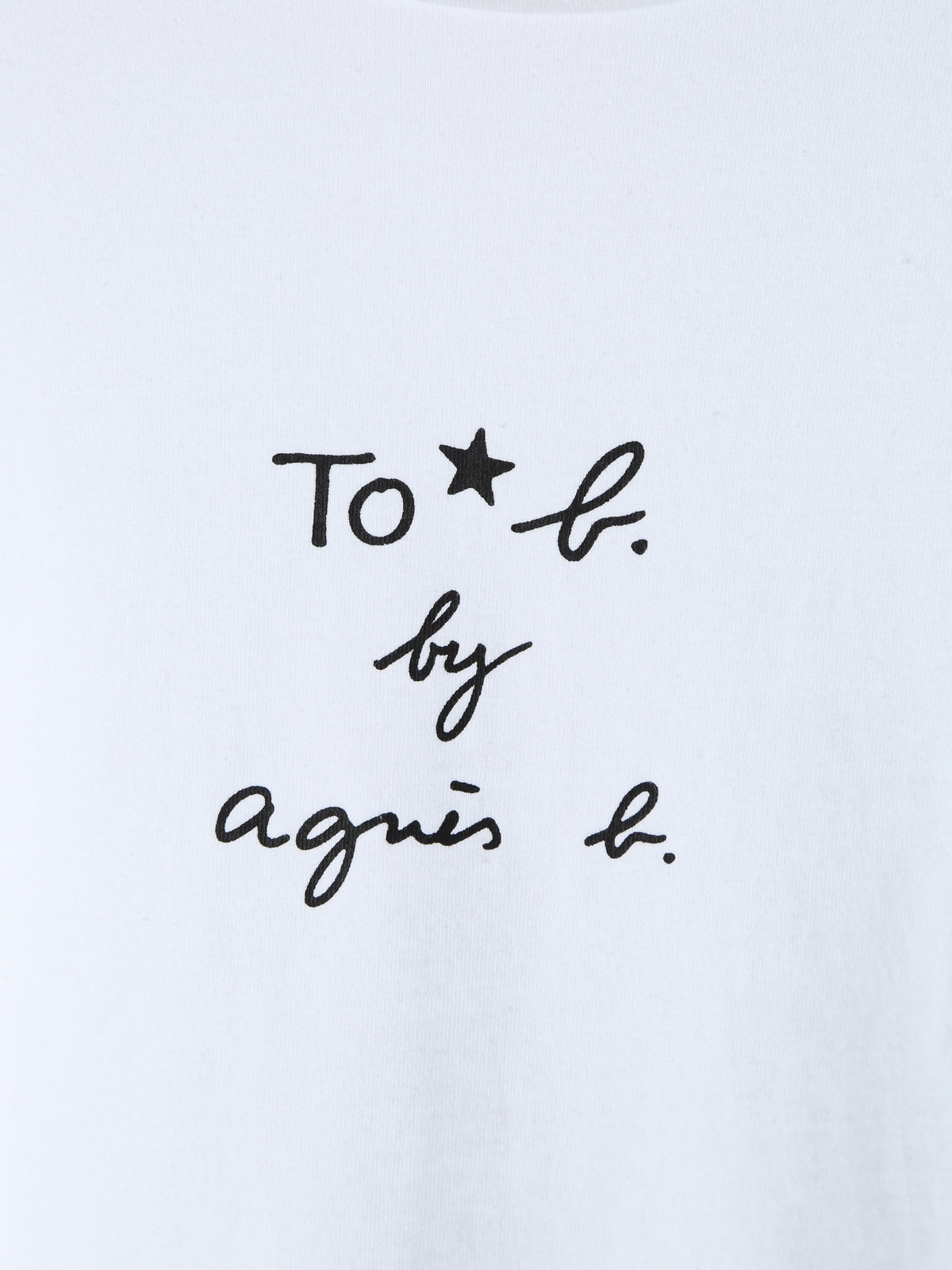 To b. by agnès b. 【Outlet】 スリーレイヤードロゴTシャツ ホワイト