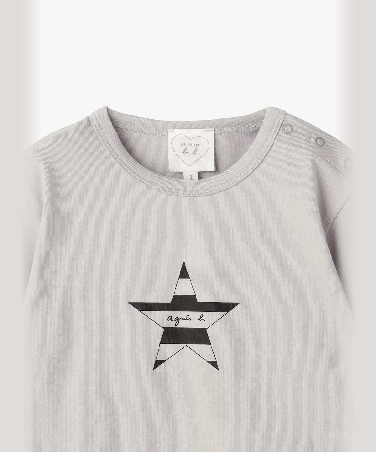 ENFANT ベビー ベビー ロゴ ボーダー プリント コットン 半袖 Tシャツ "Etoile" グレー