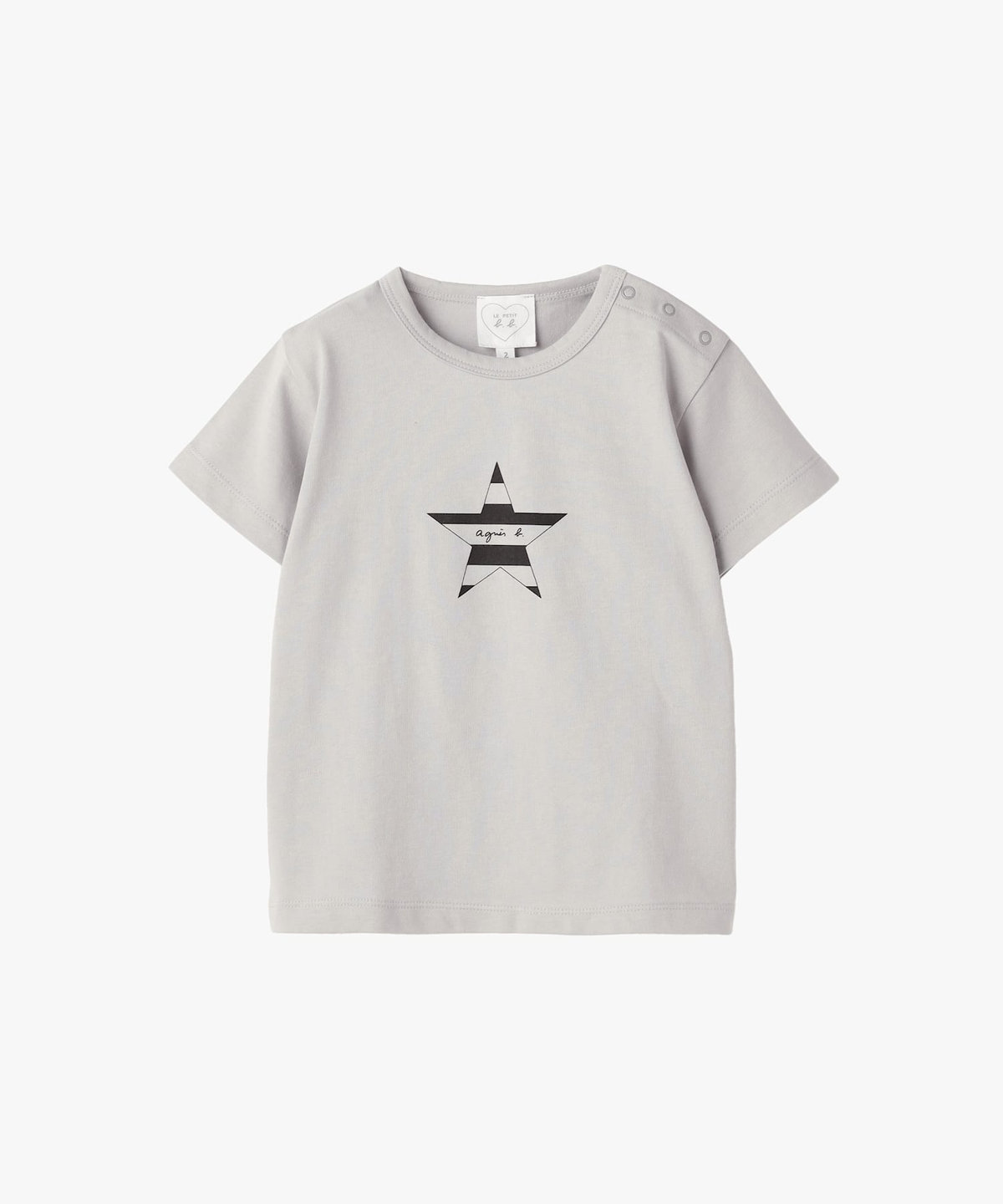 ENFANT ベビー ベビー ロゴ ボーダー プリント コットン 半袖 Tシャツ "Etoile" グレー