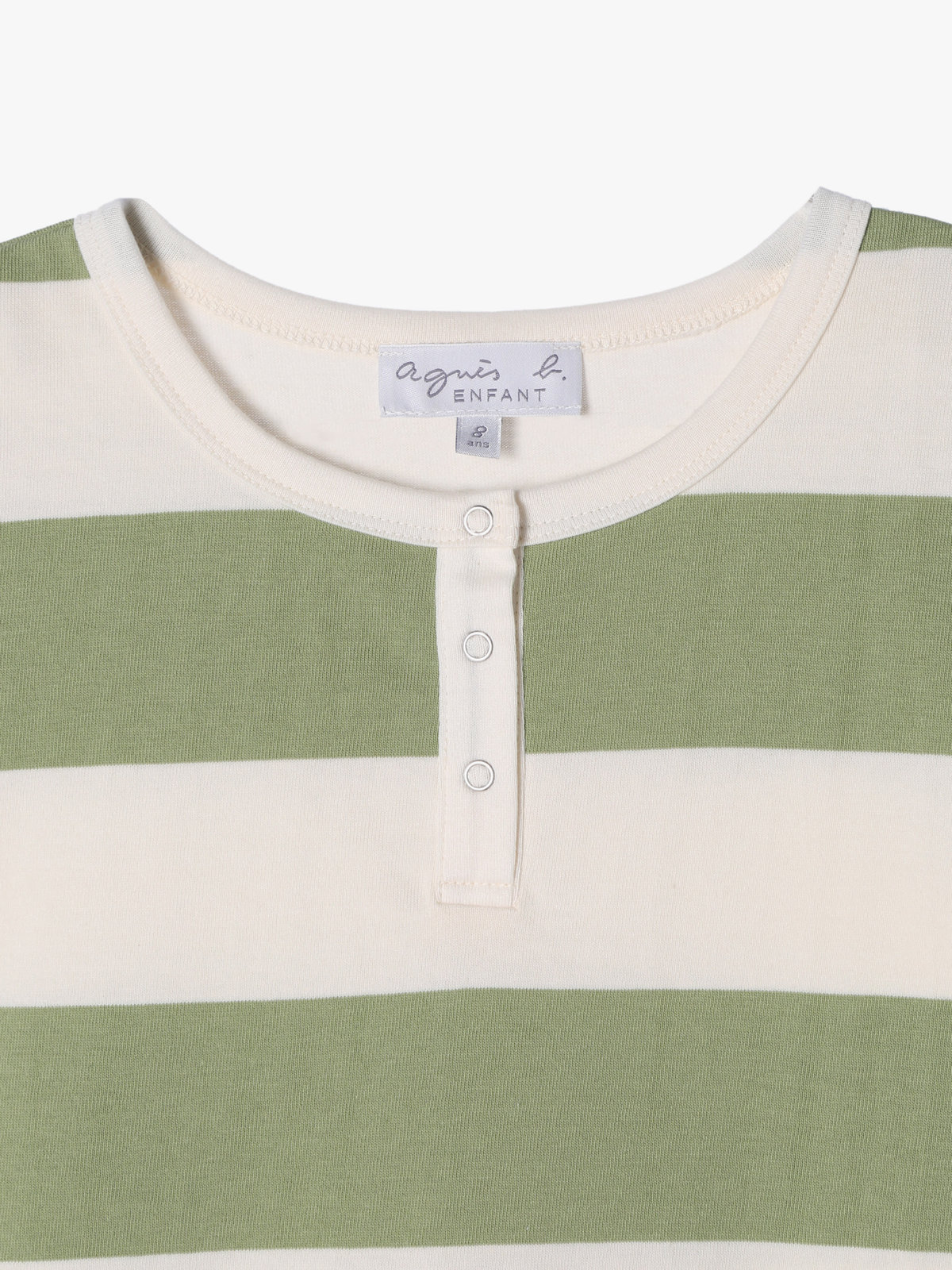 ENFANT ユニセックス 【Outlet】J019 E PYJAMA キッズ パジャマ ライトグリーン×ホワイト