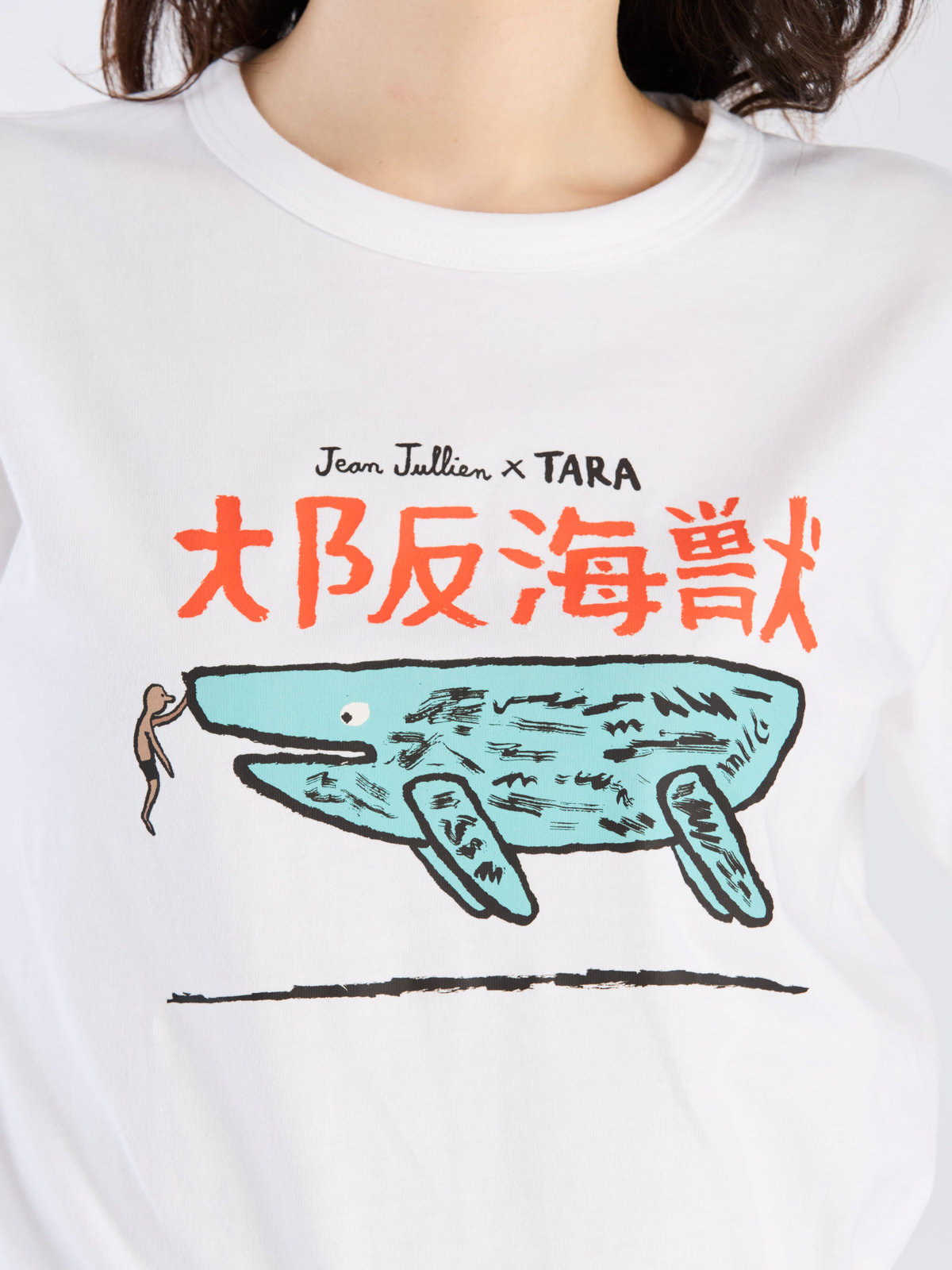 FEMME ウィメンズ Jean Jullien x TARA コットン 半袖 アーティストTシャツ ホワイト