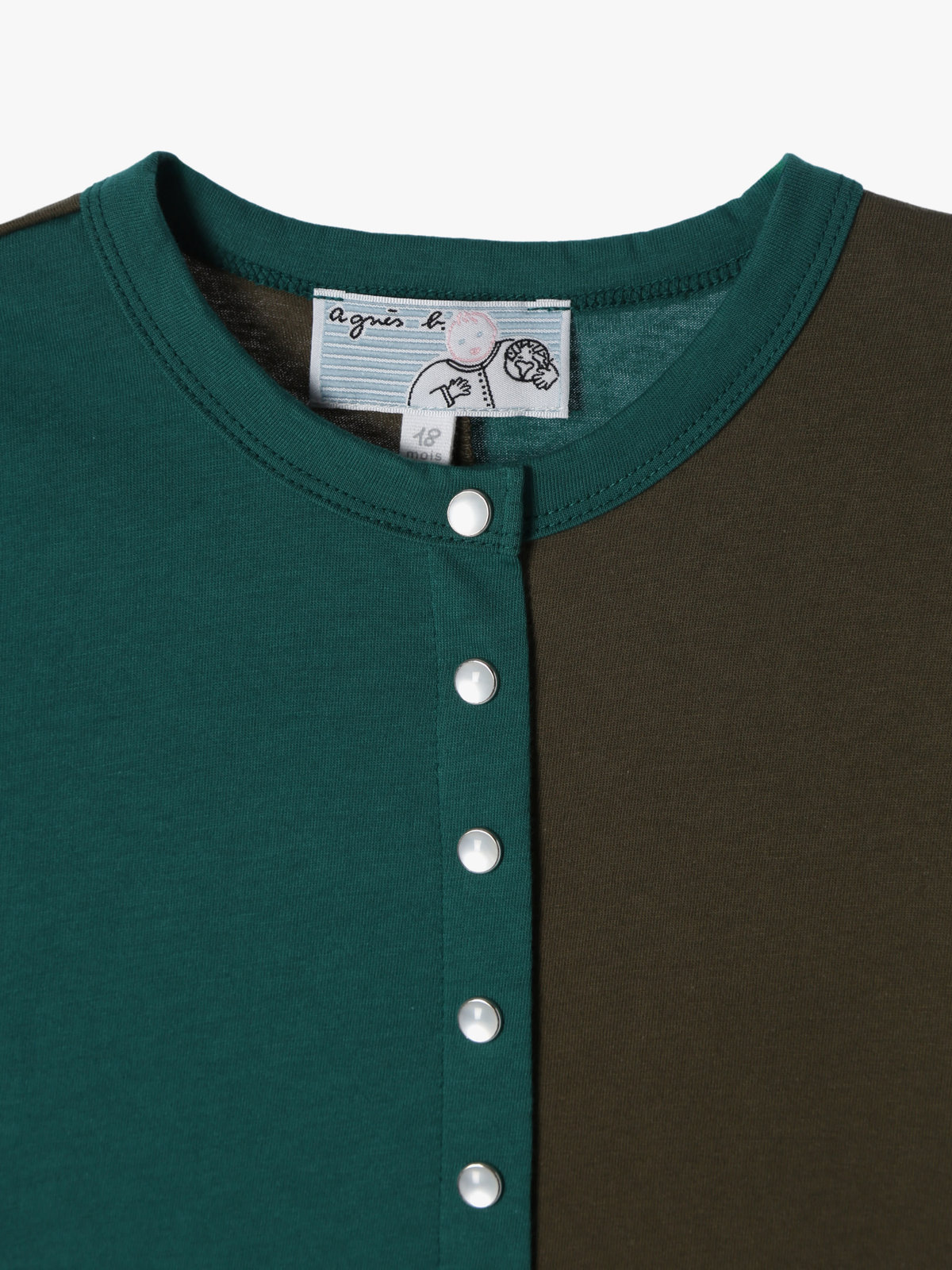 ENFANT ベビー 【Outlet】ベビー バイカラー コットン 長袖 カーディガンプレッション グリーン