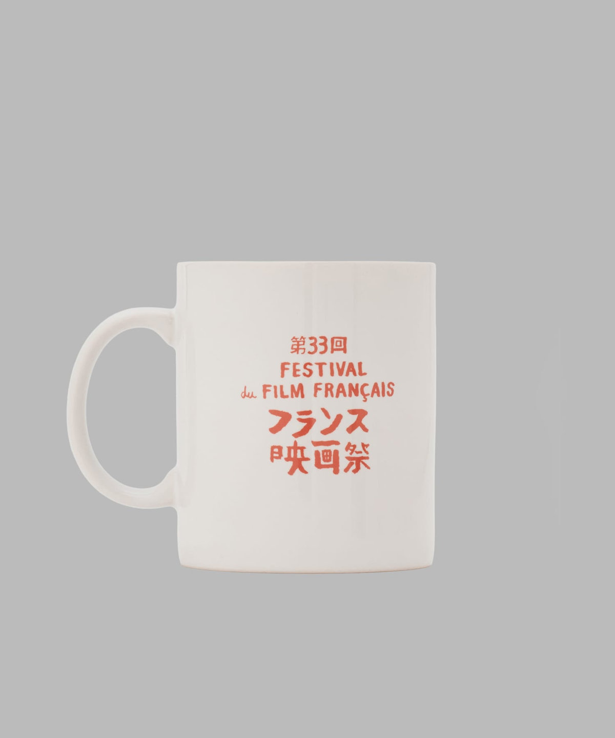 CAFE マグカップ "French Film Festival" マルチ
