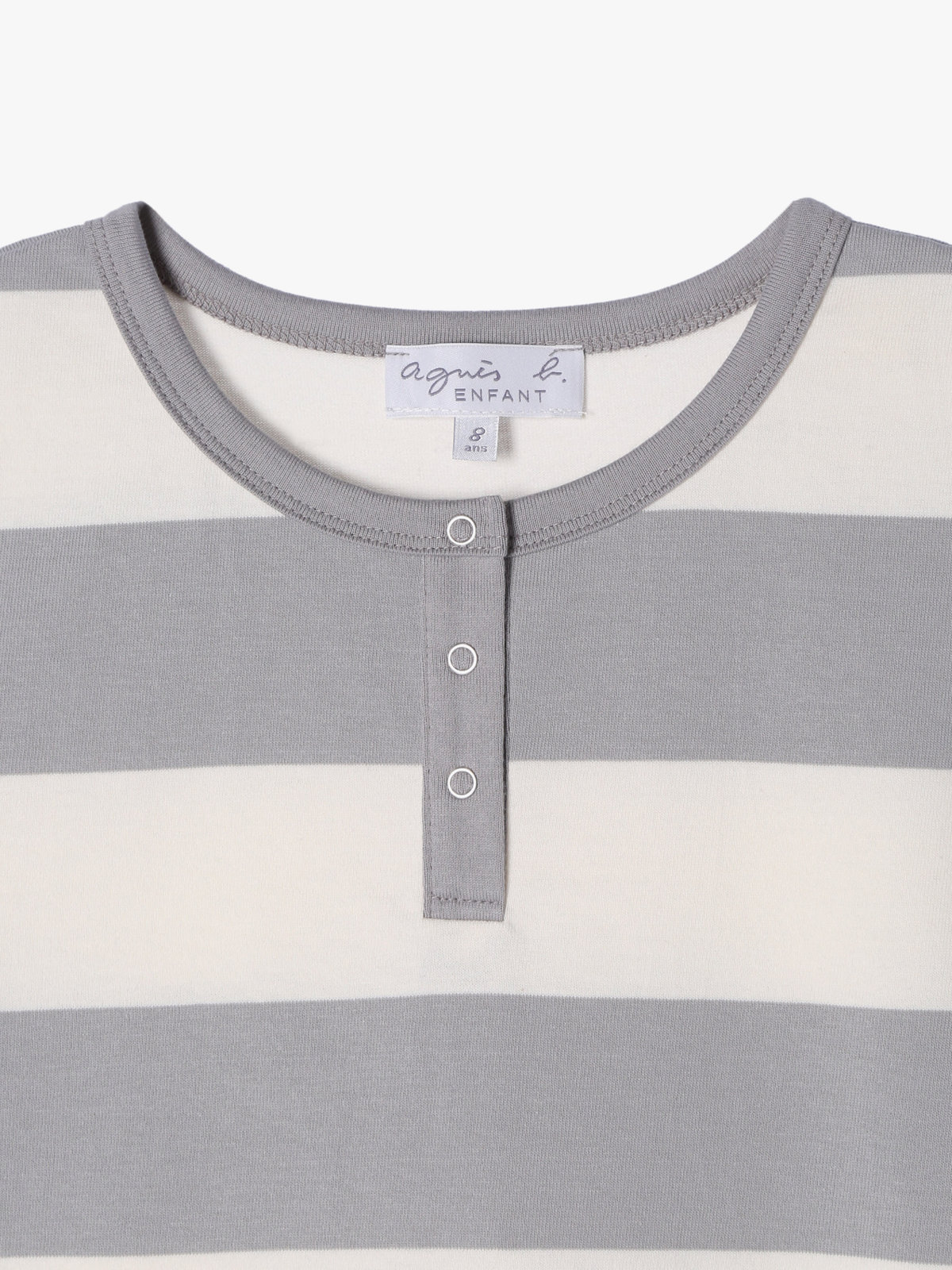 ENFANT ユニセックス 【Outlet】J019 E PYJAMA キッズ パジャマ ライトグレー × ホワイト