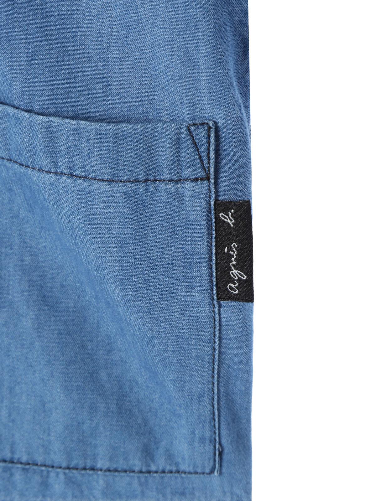 ENFANT ユニセックス TN45 E CARDIGAN キッズ カーディガン ブルー