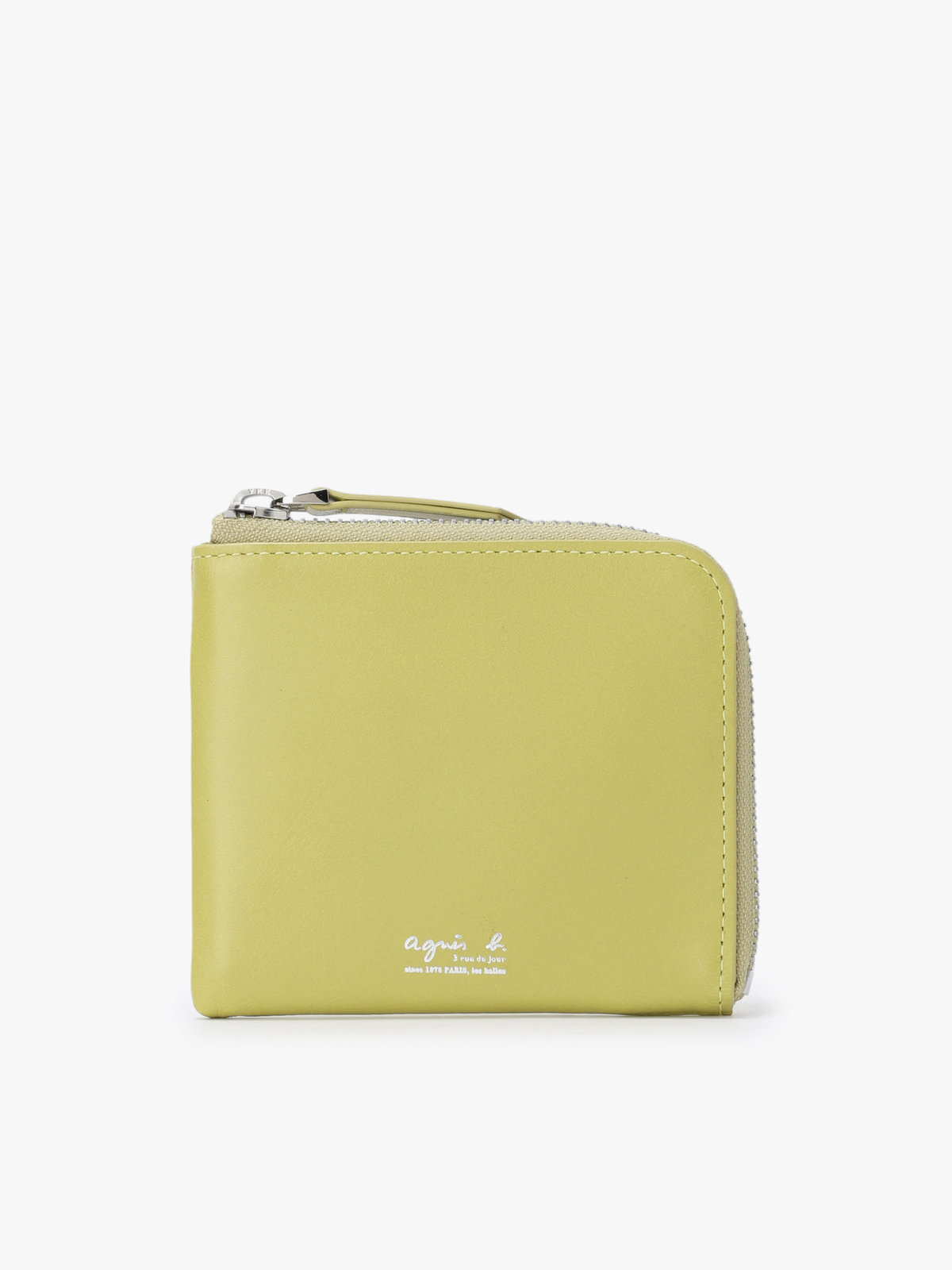 VOYAGE メンズ バッグ＆ウォレット 【Outlet】レザー コインケース"Yvon" ZAH04-02 グリーン系その他