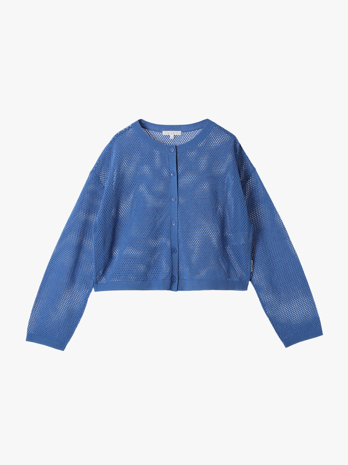 To b. by agnès b. 【Outlet】メッシュニットカーディガン ブルー
