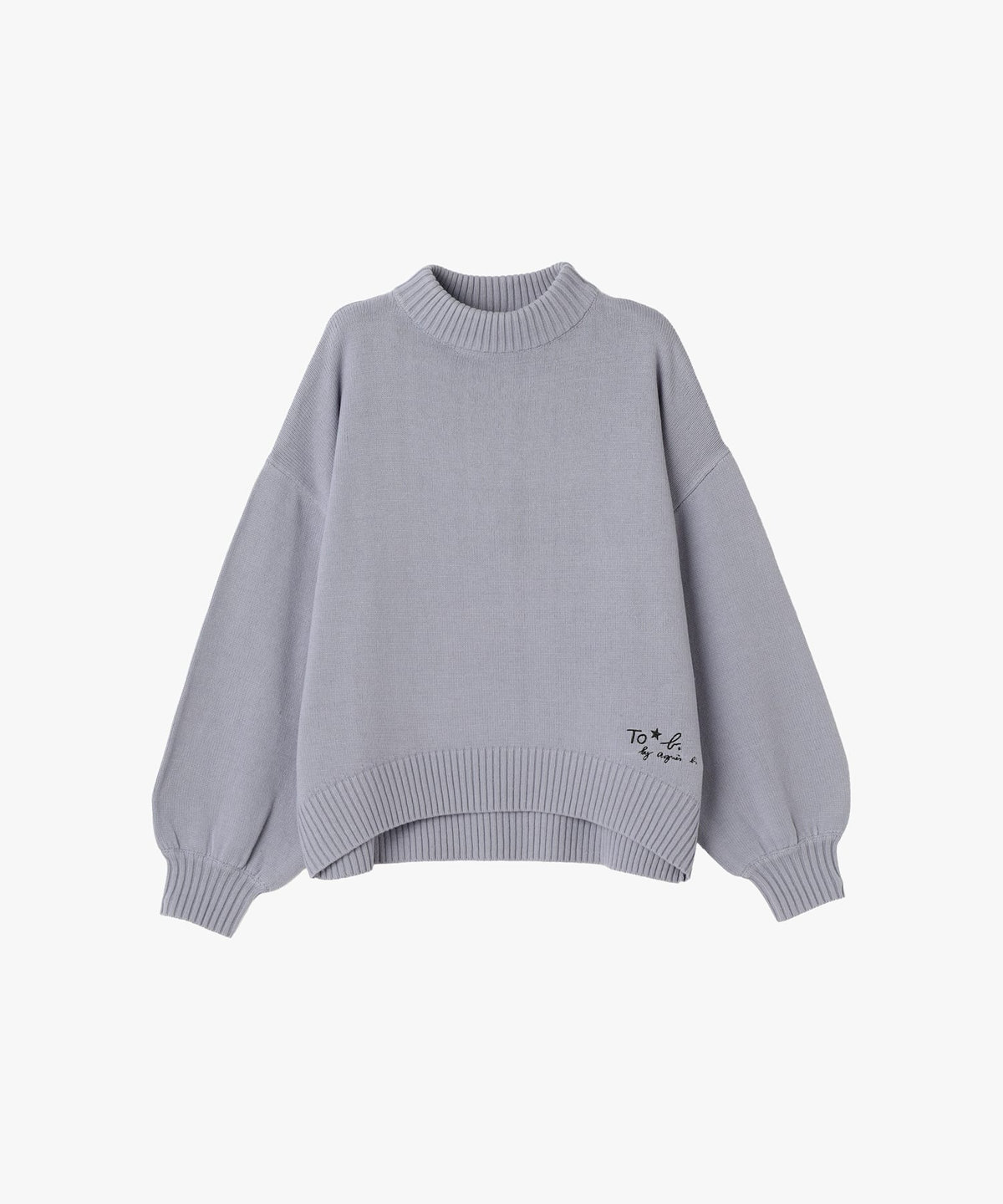 To b. by agnès b. ソフトニット プルオーバー ブルー