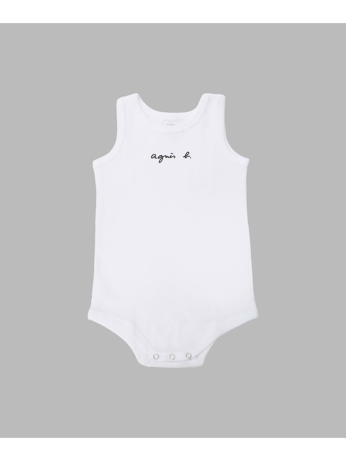 ENFANT ベビー WEB限定 ベビーギフトセット ノースリーブボディ・哺乳瓶 2点セット ホワイト