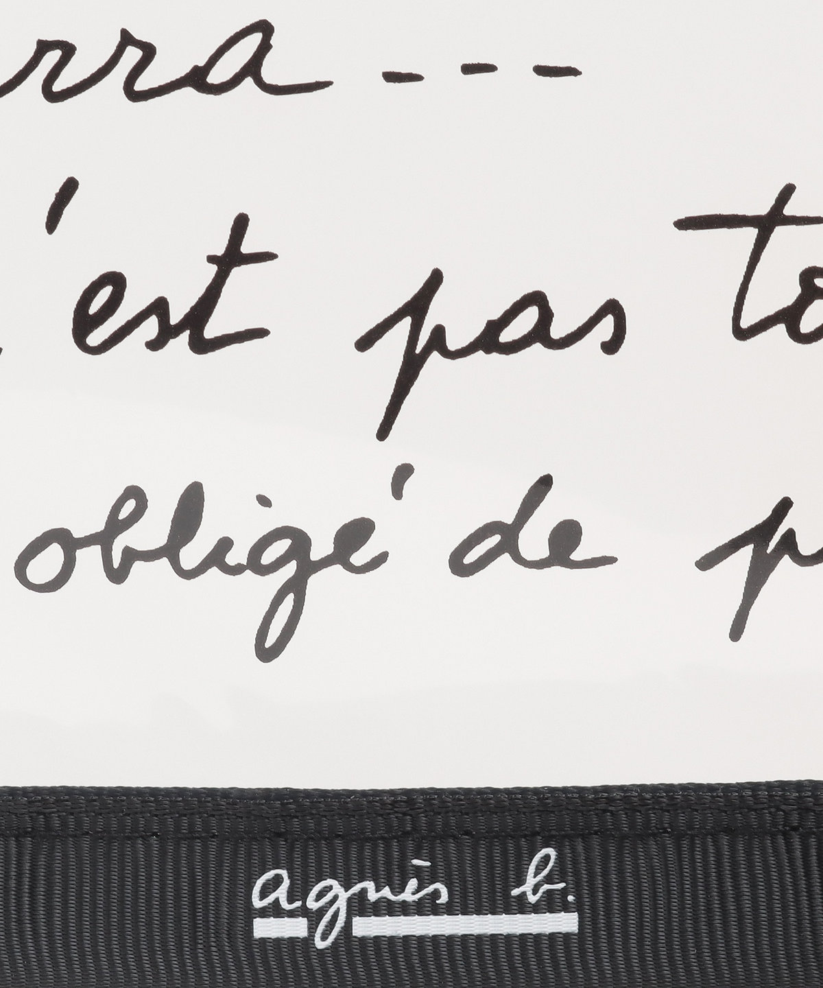FEMME ウィメンズ メッセージ柄 ビニール長傘 ブラック