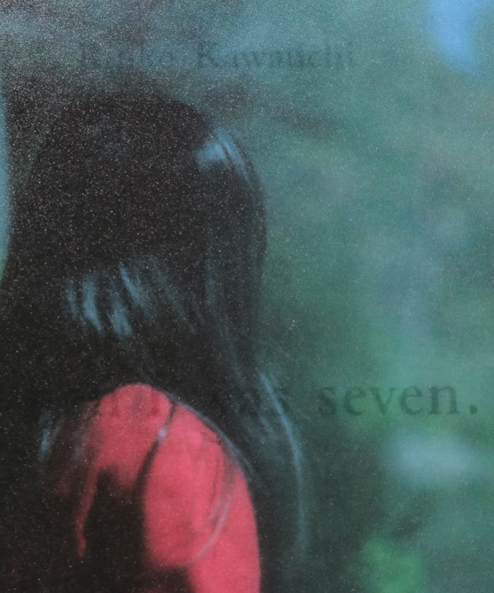 FEMME ウィメンズ 川内倫子 When I was seven. 写真集 マルチ