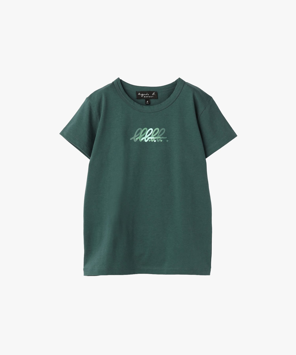 ENFANT ユニセックス キッズ "b." ロゴ 刺繍 コットン 半袖 Tシャツ "Pirate" グリーン