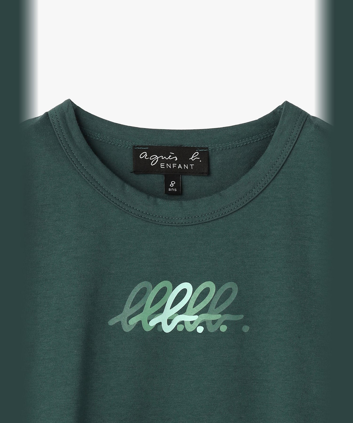 ENFANT ユニセックス キッズ "b." ロゴ 刺繍 コットン 半袖 Tシャツ "Pirate" グリーン