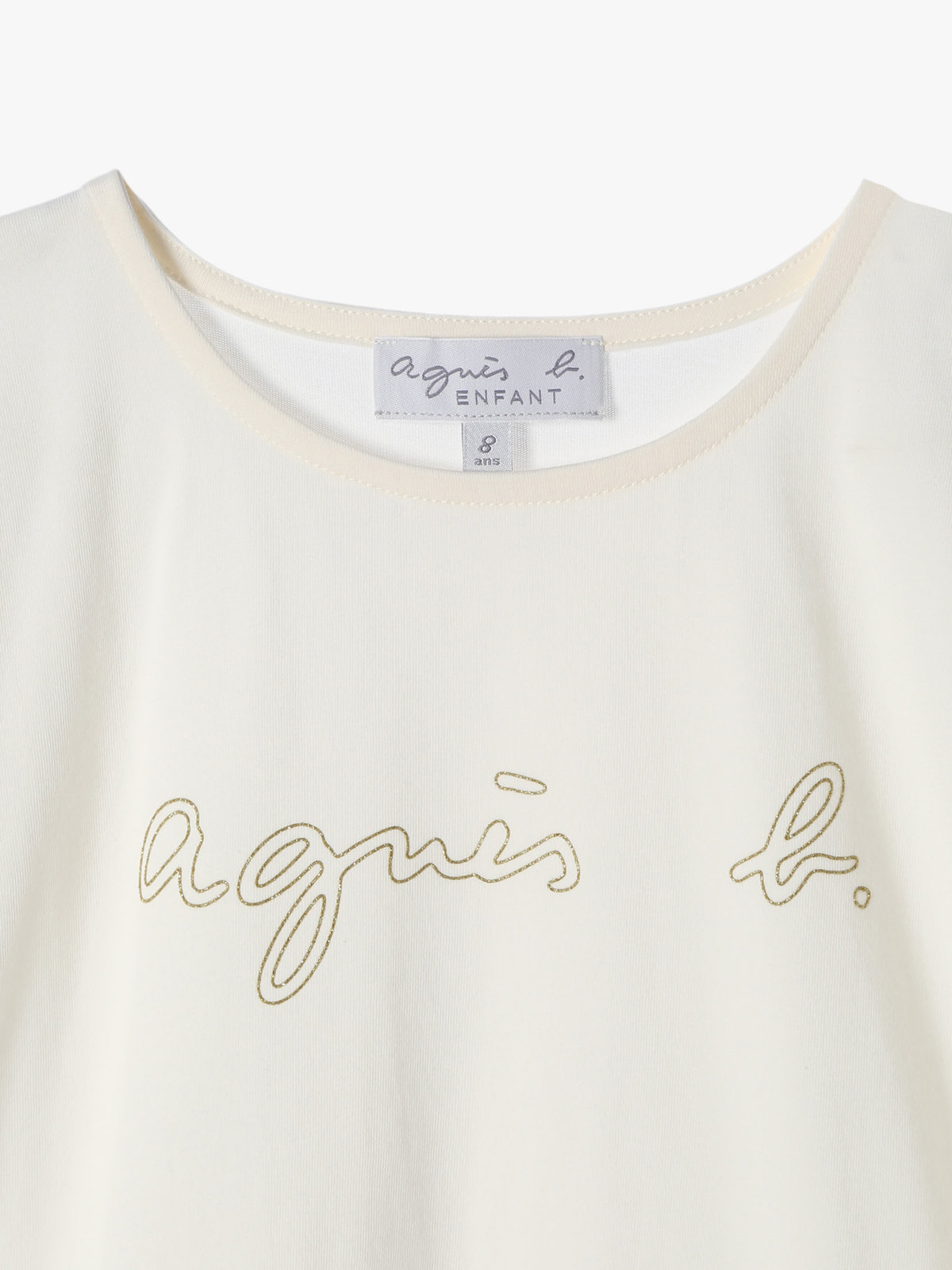 ENFANT ガールズ キッズ ロゴ コットン ノースリーブ Tシャツ "Rita" ホワイト