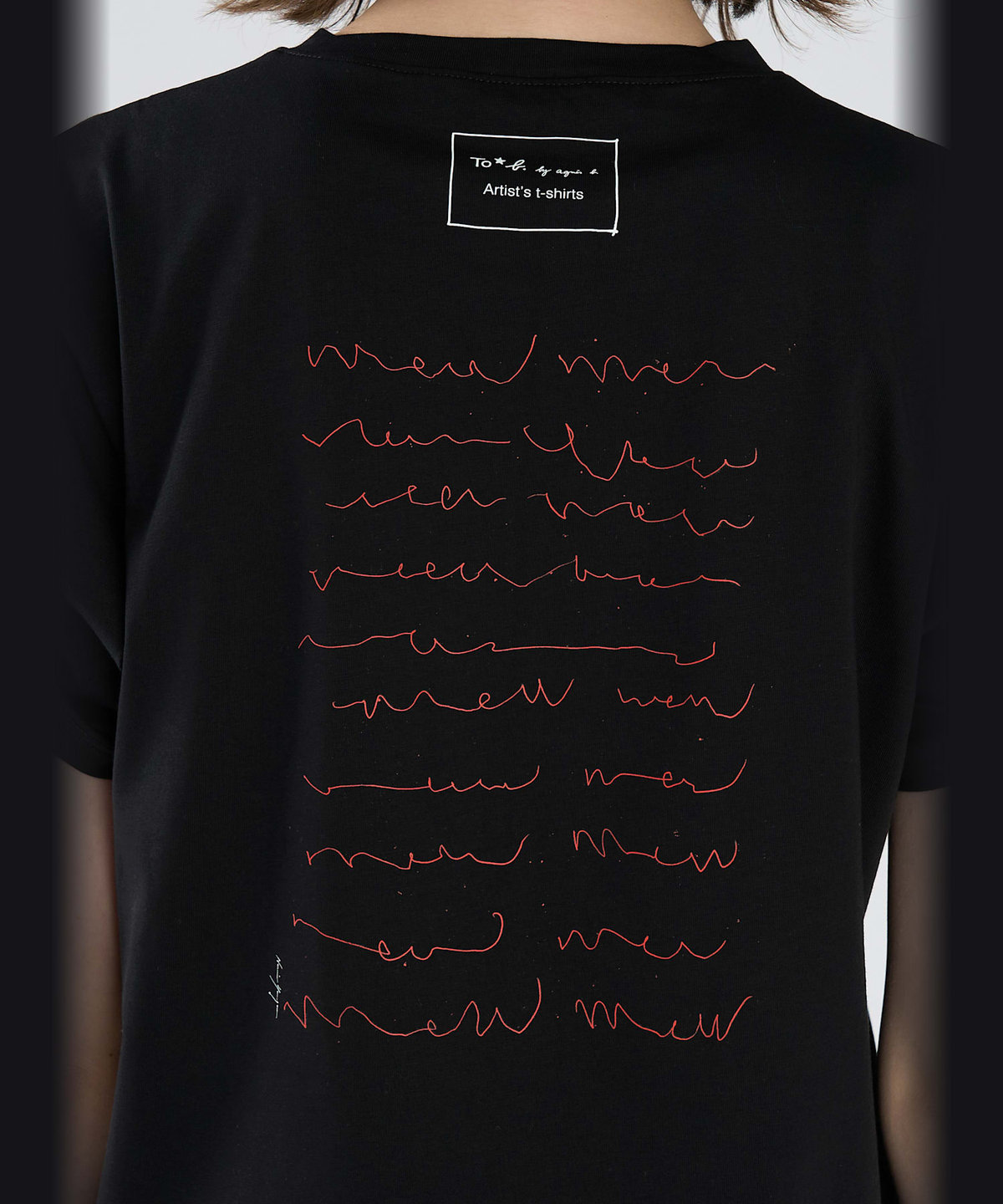 To b. by agnès b. Cat T オーガニックコットン 半袖 アーティストTシャツ ブラック