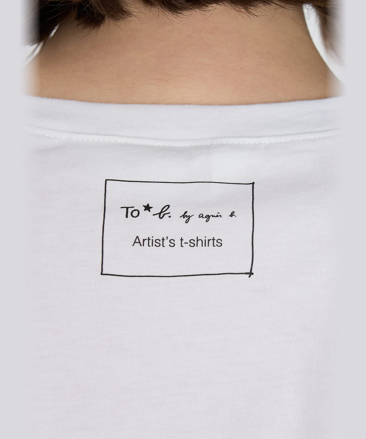 To b. by agnès b. Tiger T オーガニックコットン 半袖 アーティストTシャツ ホワイト