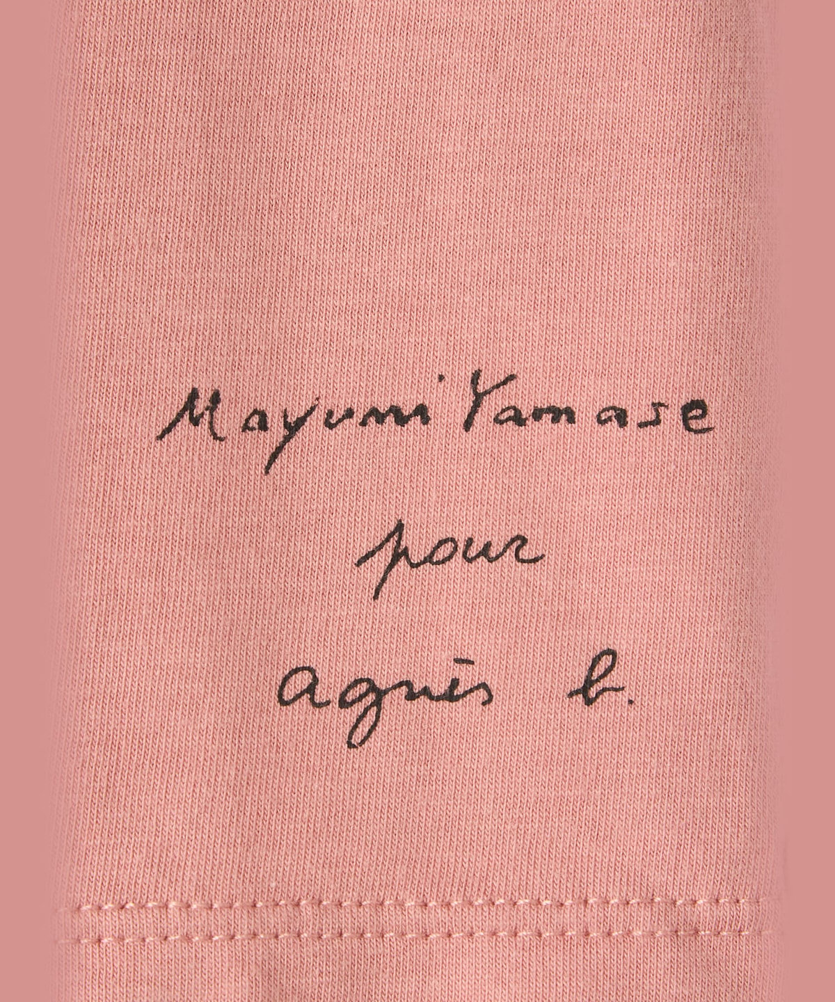 ENFANT ベビー ベビー プリント コットン 長袖 カーディガンプレッション agnes b.×mayumi yamase ピンク