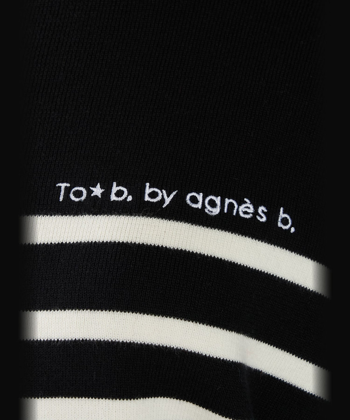 To b. by agnès b. ロゴ刺繍 コットン ボーダー ニットポロ ブラック系その他