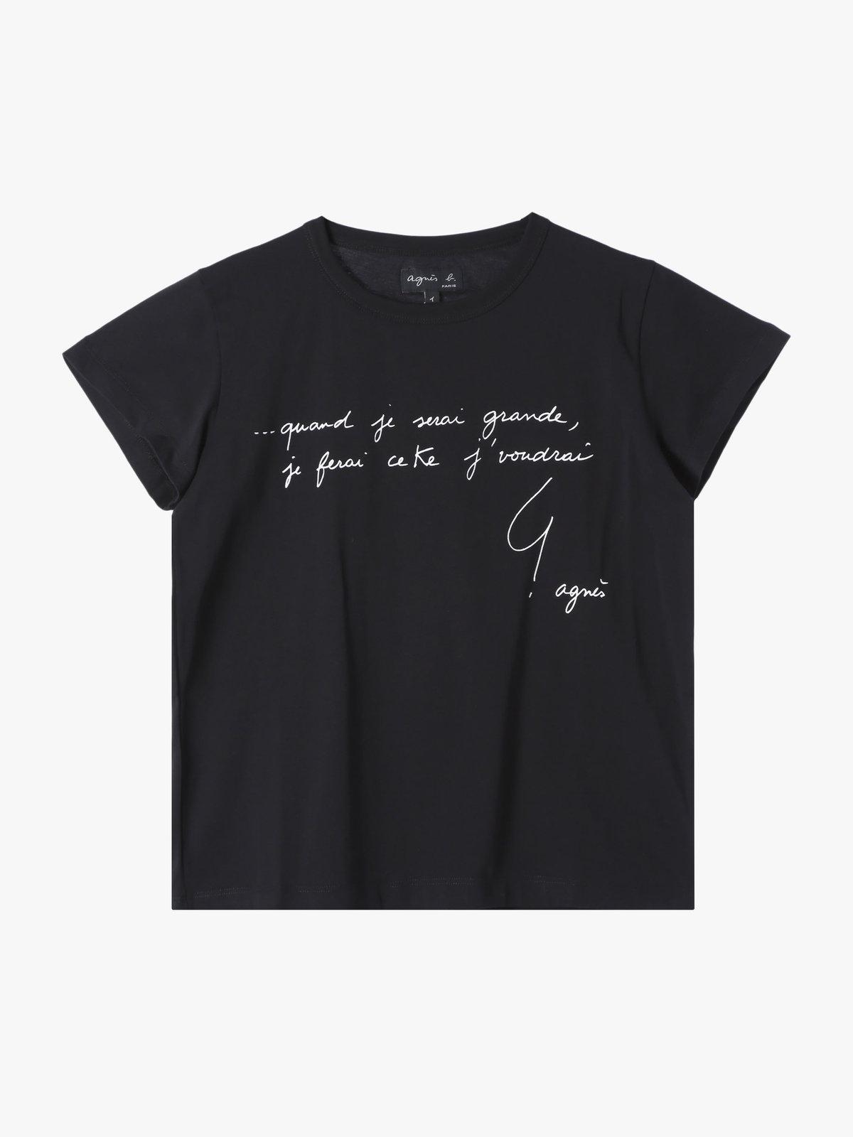 FEMME ウィメンズ メッセージ プリント コットン 半袖 Tシャツ ”Quand je serai grande...” ブラック