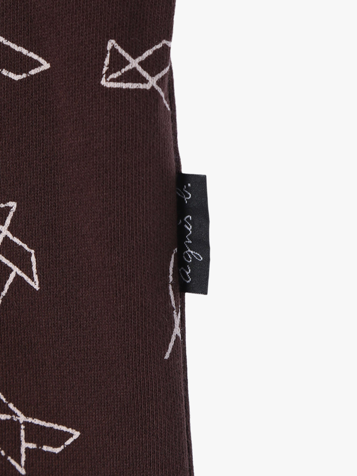 ENFANT ユニセックス 【Outlet】キッズ プリント コットン 長袖 スウェット ブラウン系その他