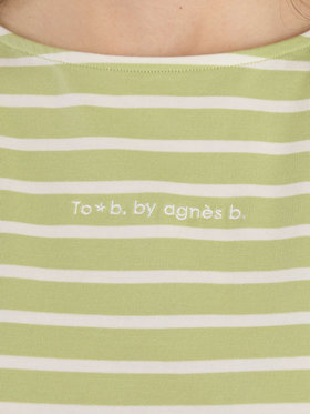To b. by agnès b. ボーダー ロゴ 刺繍 長袖 Tシャツ グリーン