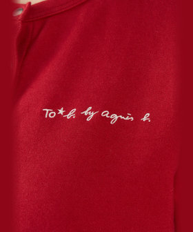 To b. by agnès b. To b. by agnes b.× green label relaxing オーガニックコットン ニュートラディショナルカーディガン レッド