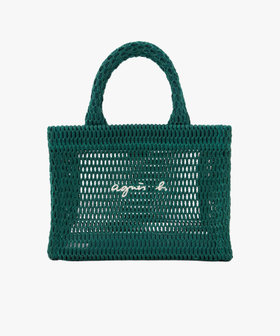 グリーン系その他