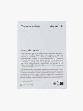 HOMME メンズ メンズ フォトプリント アーティスト 長袖 スウェット ”Francois Prost” ホワイト