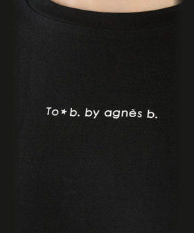 To b. by agnès b. ロゴ プリント コットン 半袖 ロング ワンピース ブラック
