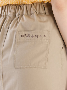 To b. by agnès b. 【Outlet】コットンツイルスカート ベージュ