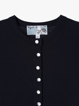 ENFANT ベビー 【Outlet】ベビー カーディガンプレッション ブルー系その他